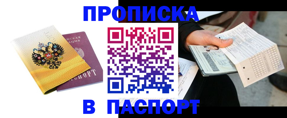форма 3 в Нижнем Тагиле